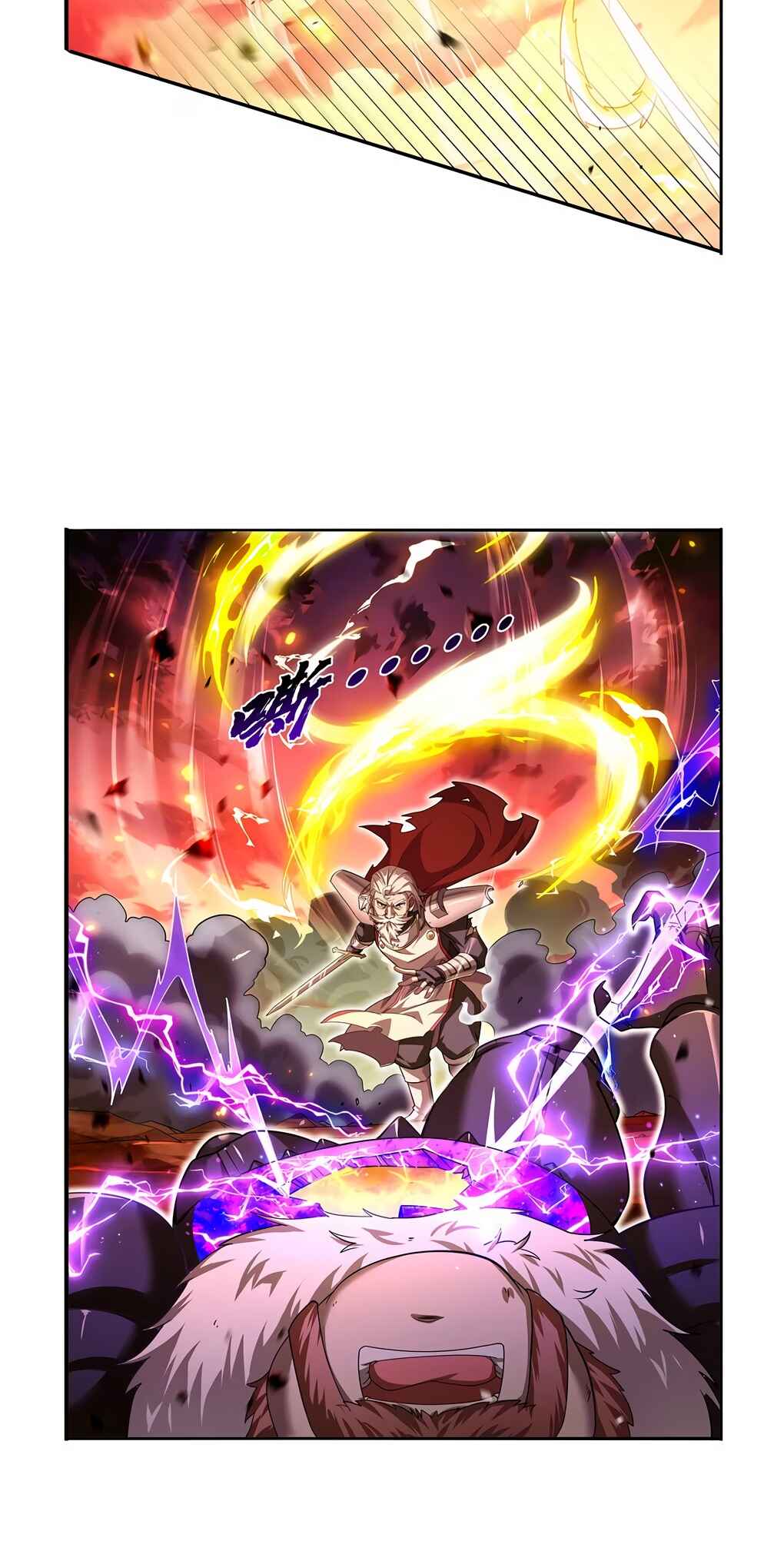 The Demon King who lost his Job Chapter 421 - Page 23