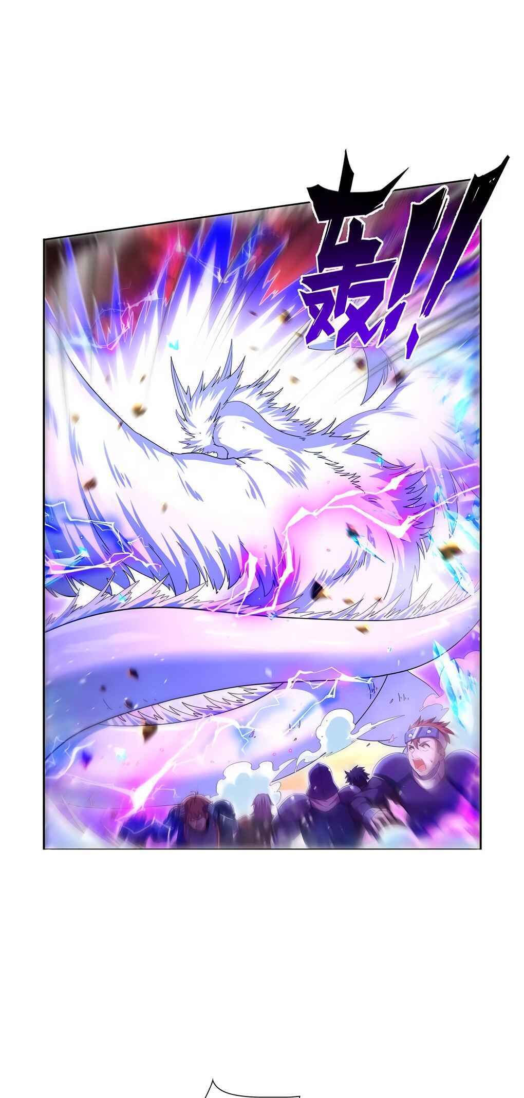 The Demon King who lost his Job Chapter 421 - Page 35