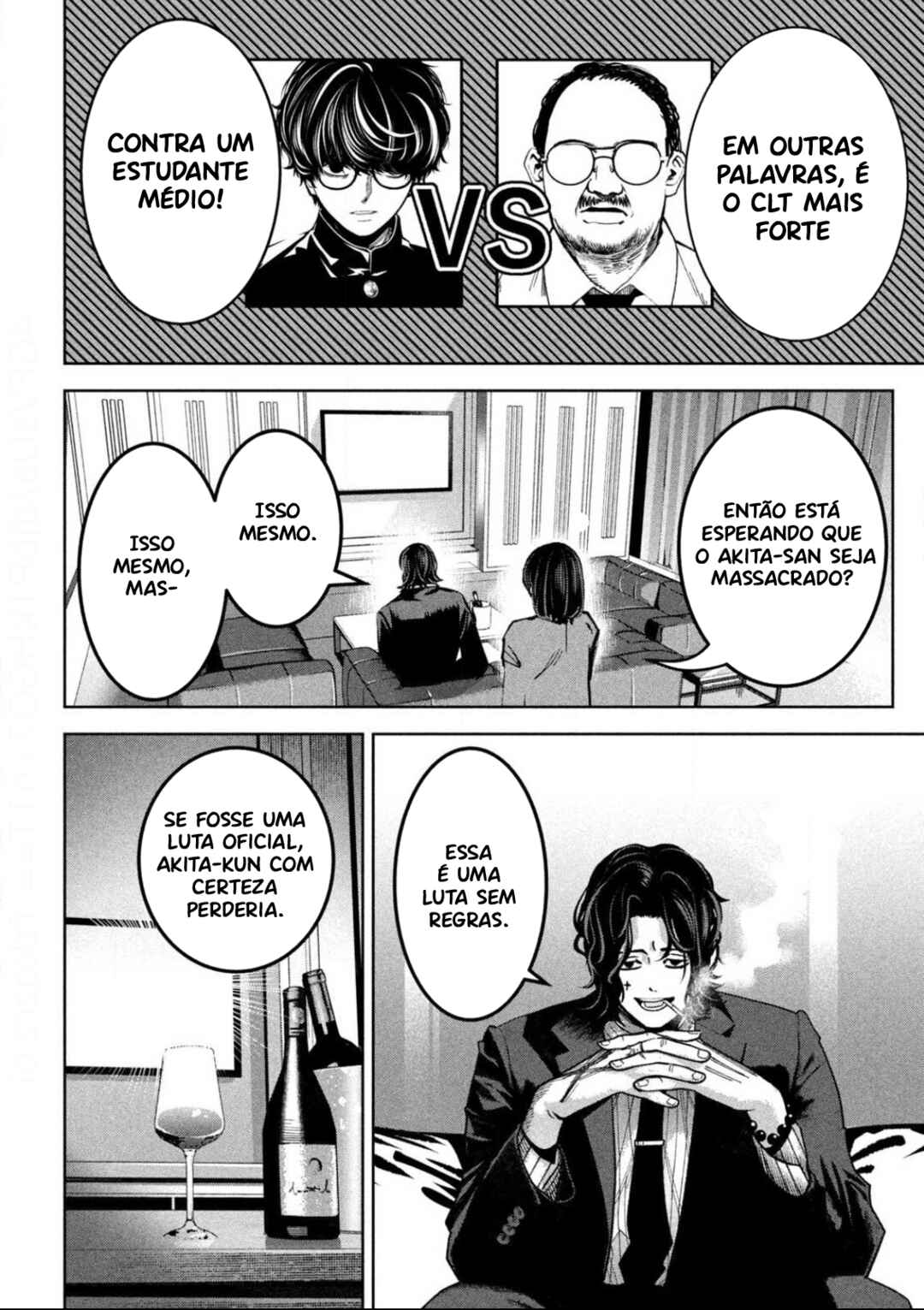 Bouryoku Banzai Chapter 26 - Page 12
