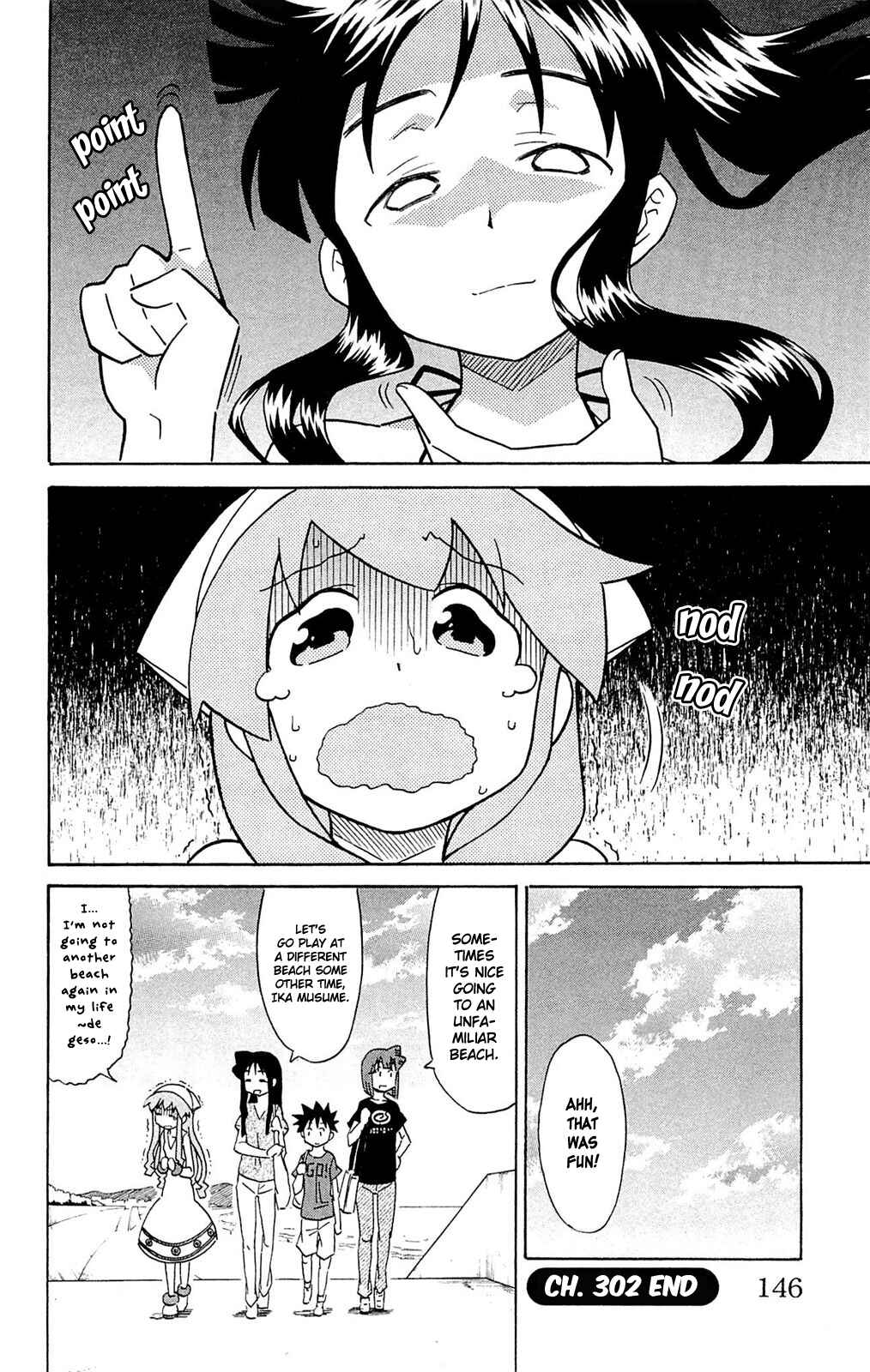 Shinryaku! Ika Musume Chapter 302 - Page 8