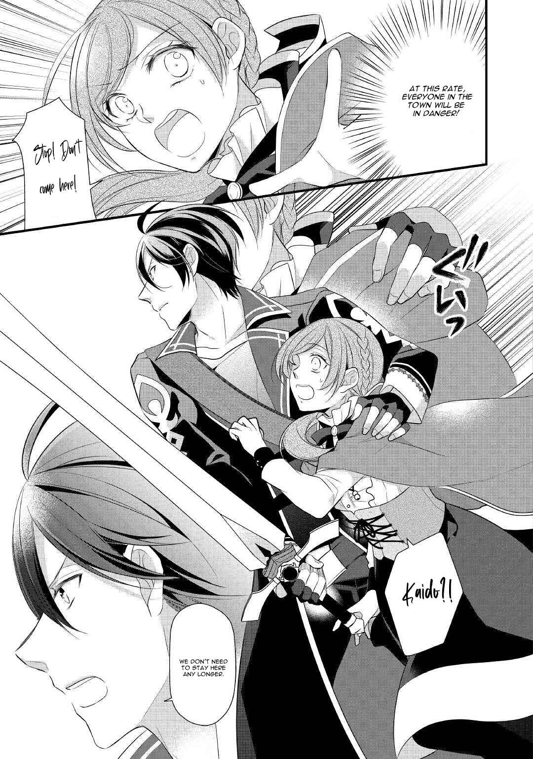 An E-Rank Apothecarist Chapter 26 - Page 18