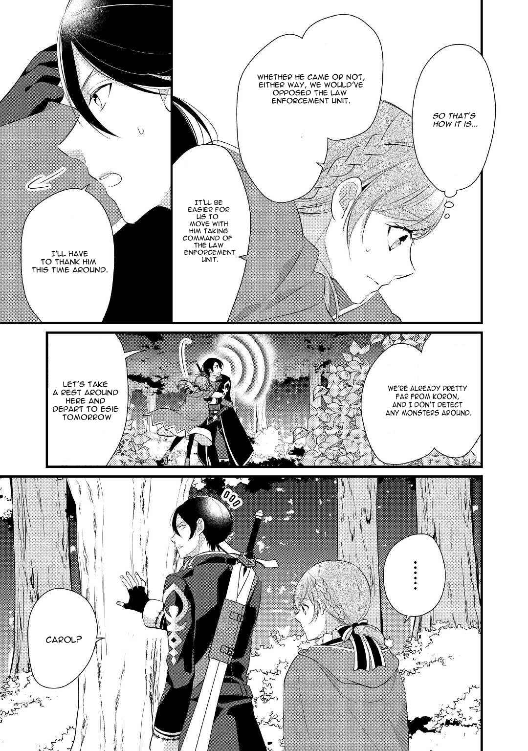 An E-Rank Apothecarist Chapter 26 - Page 24