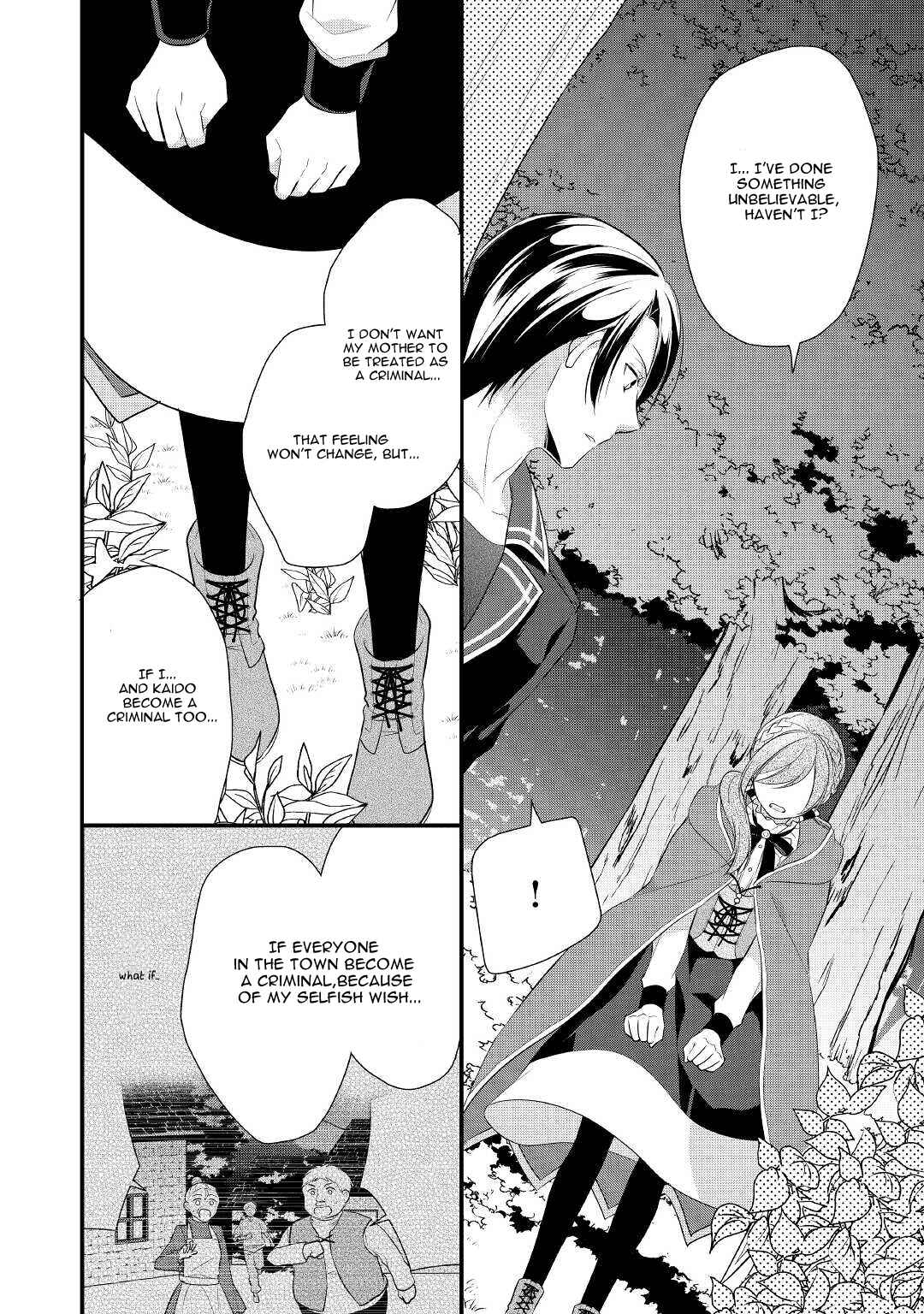 An E-Rank Apothecarist Chapter 26 - Page 25