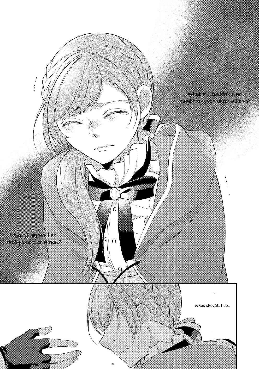 An E-Rank Apothecarist Chapter 26 - Page 26