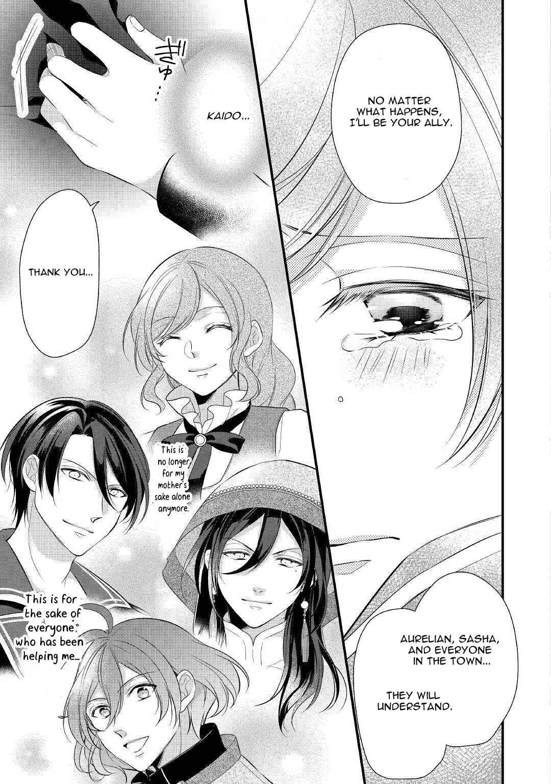 An E-Rank Apothecarist Chapter 26 - Page 28