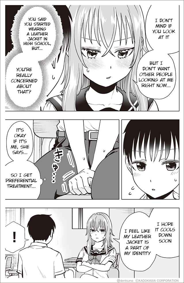 Yankee JK Ayaka-san no Jakuten Chapter 32 - Page 3