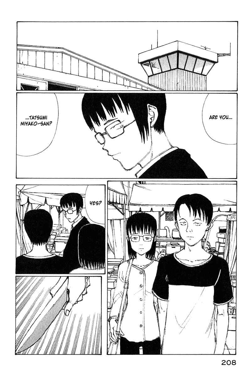 Narutaru Chapter 67 - Page 11