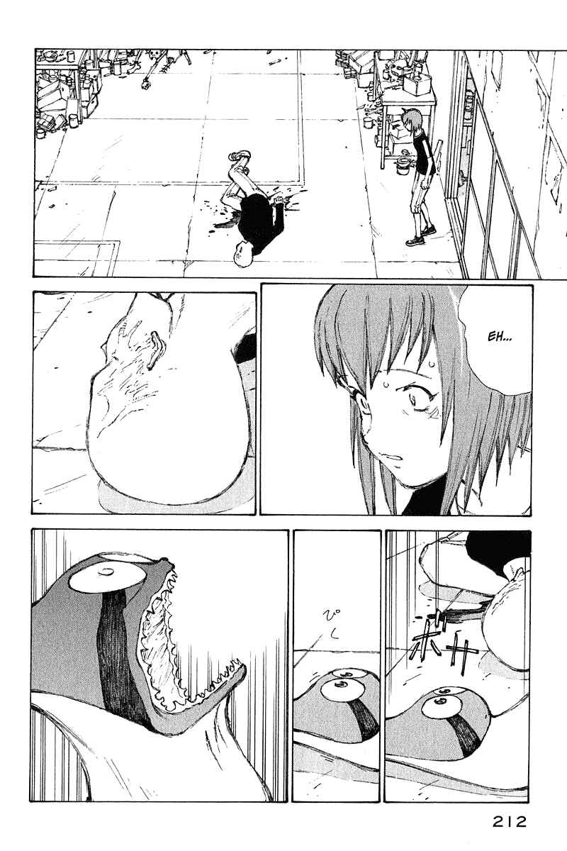 Narutaru Chapter 67 - Page 15