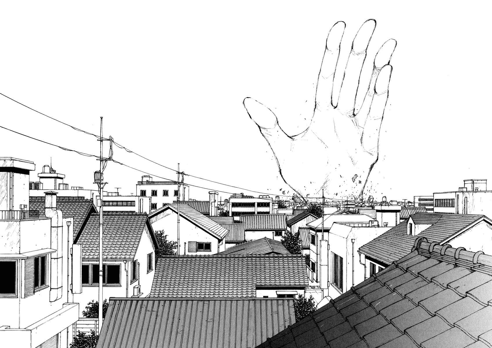 Narutaru Chapter 67 - Page 22