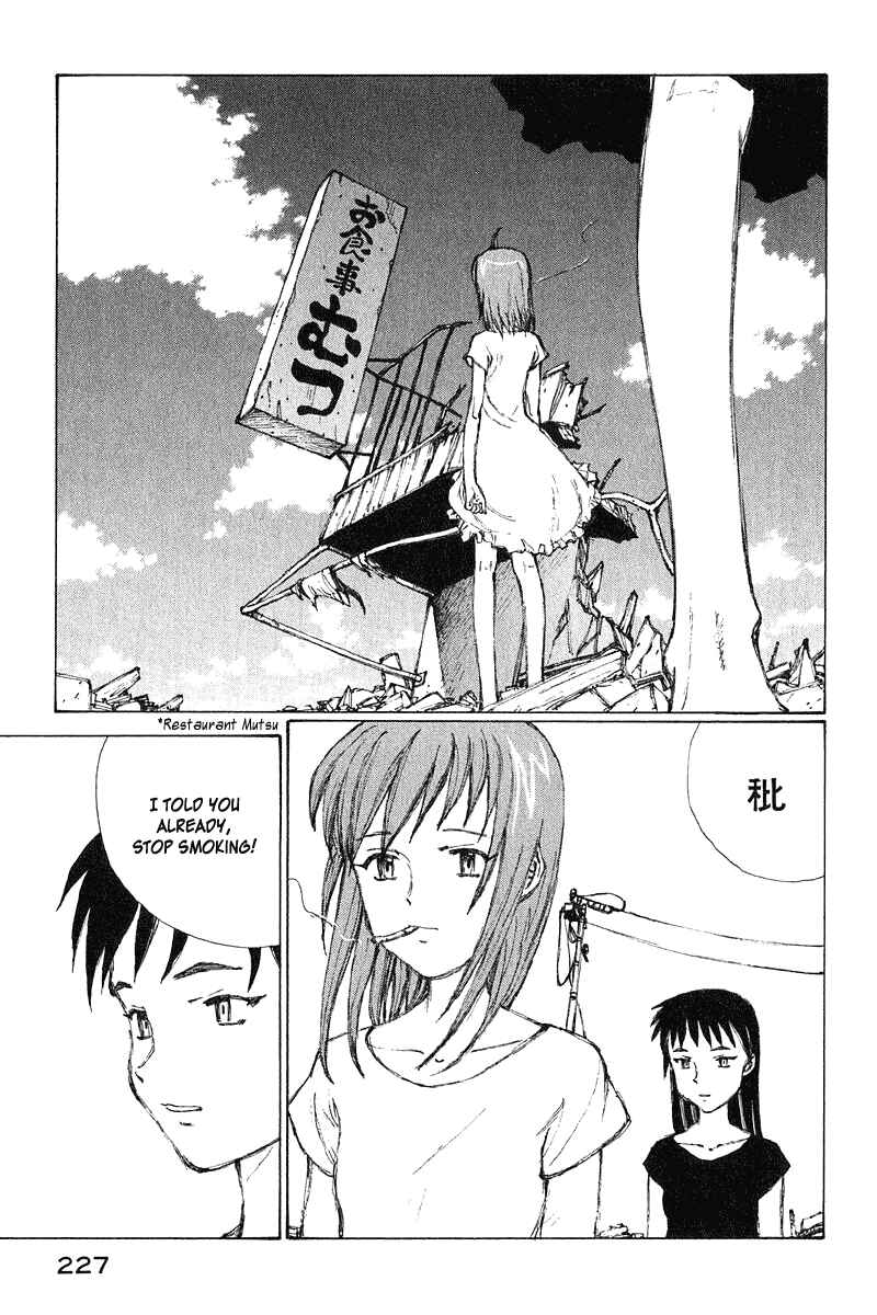 Narutaru Chapter 67 - Page 27