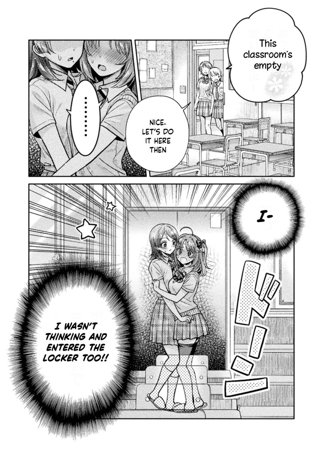 Hitozuma to JK Chapter 13 - Page 11