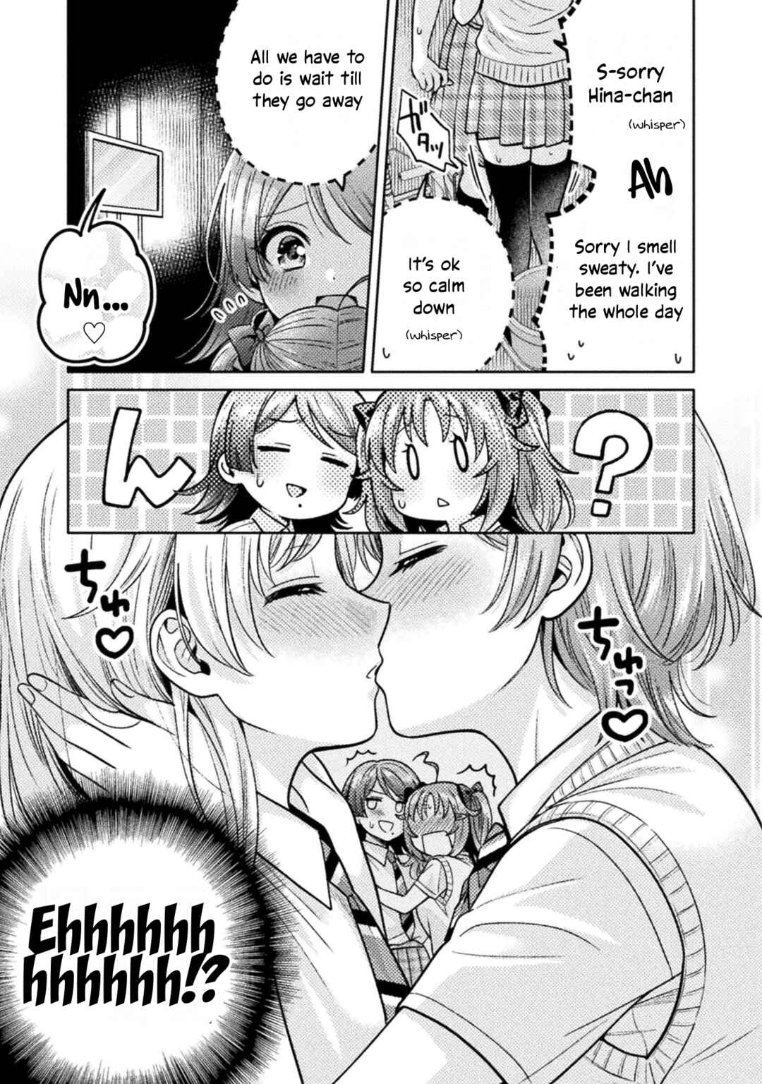 Hitozuma to JK Chapter 13 - Page 12