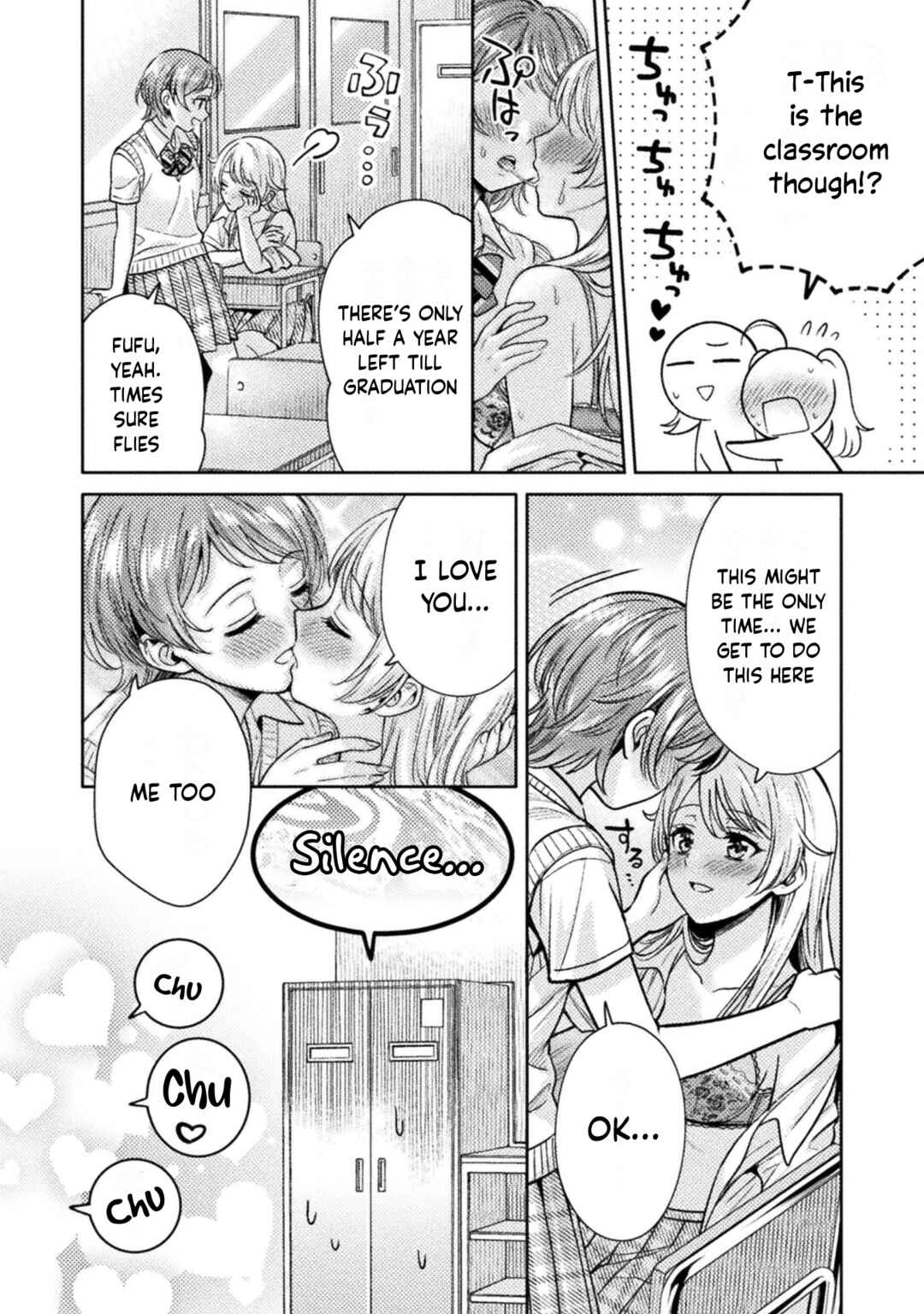 Hitozuma to JK Chapter 13 - Page 13