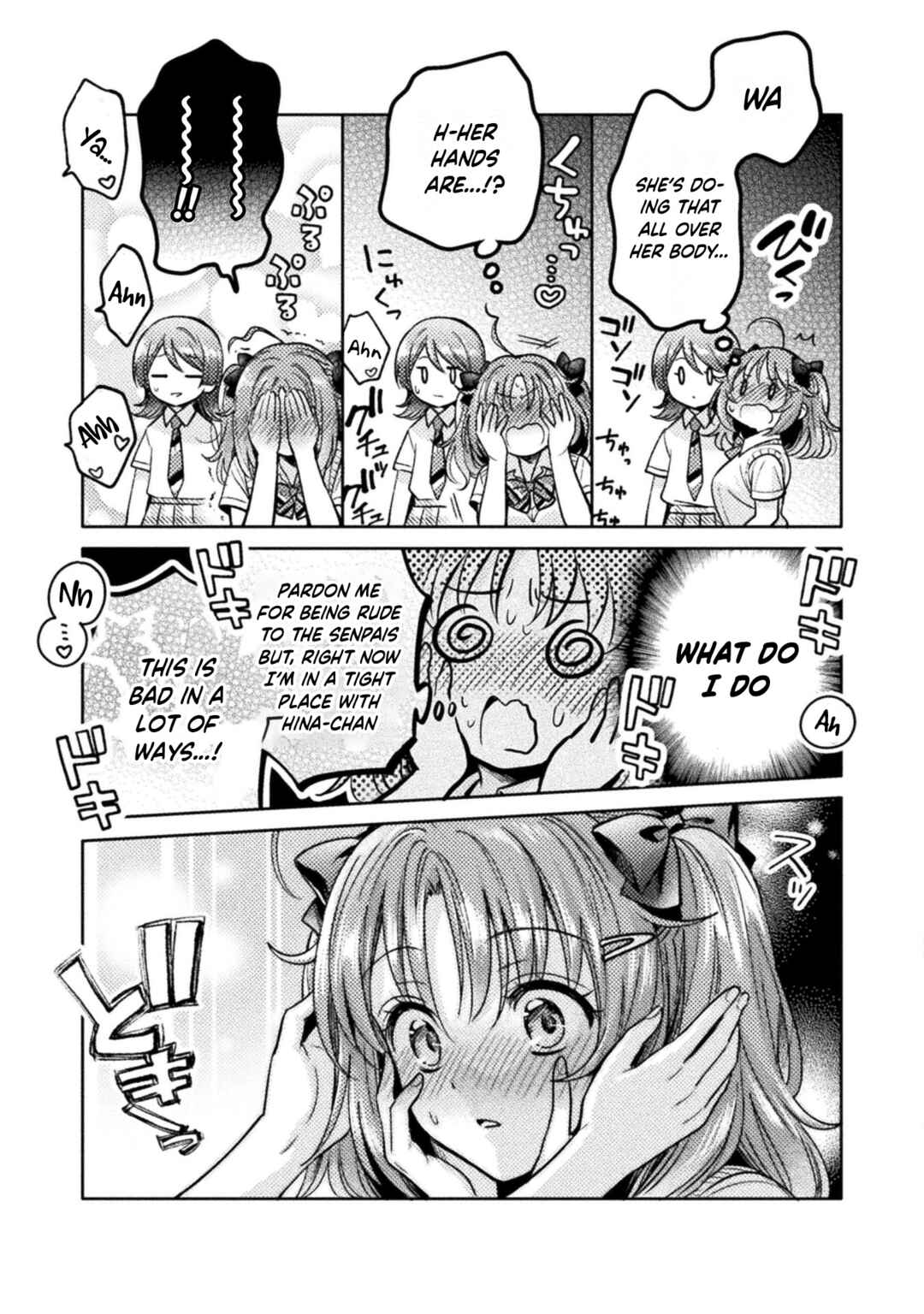 Hitozuma to JK Chapter 13 - Page 14