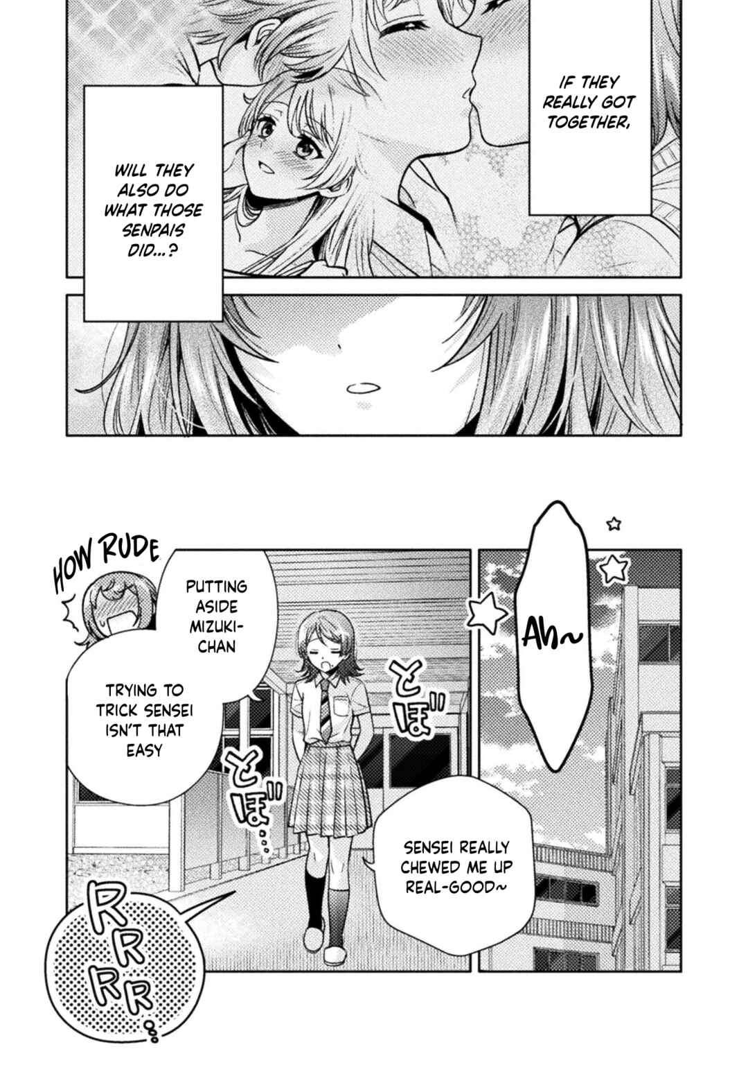 Hitozuma to JK Chapter 13 - Page 20