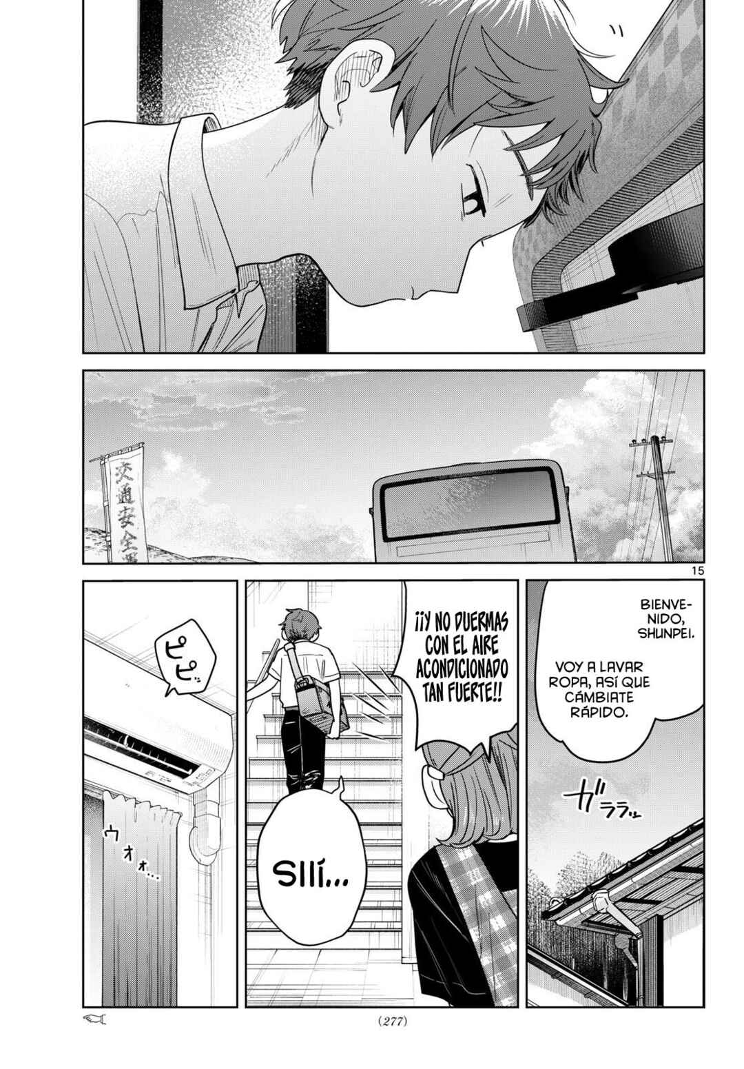 Futari Bus Chapter 28 - Page 17