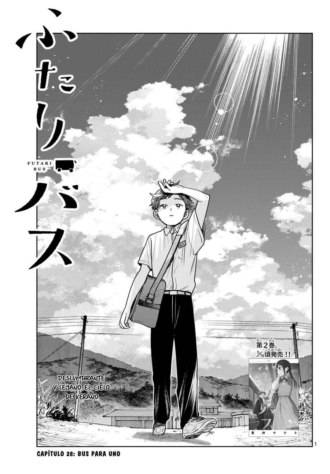 Futari Bus Chapter 28 - Page 3