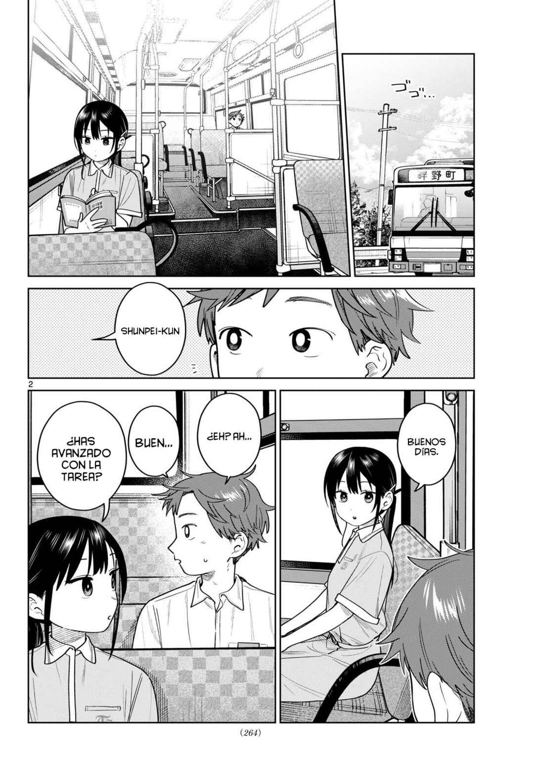 Futari Bus Chapter 28 - Page 4