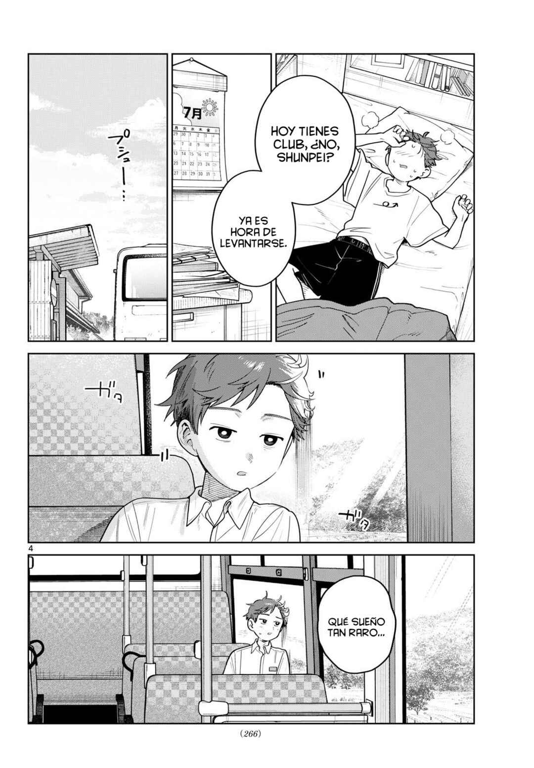 Futari Bus Chapter 28 - Page 6