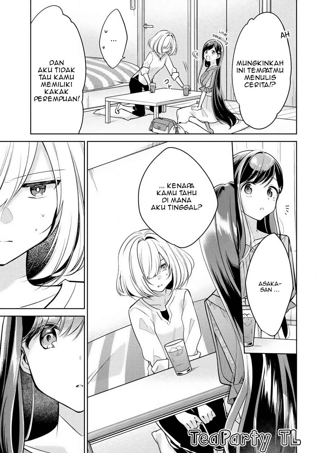 Kimi to Tsuzuru Utakata Chapter 2 - Page 11