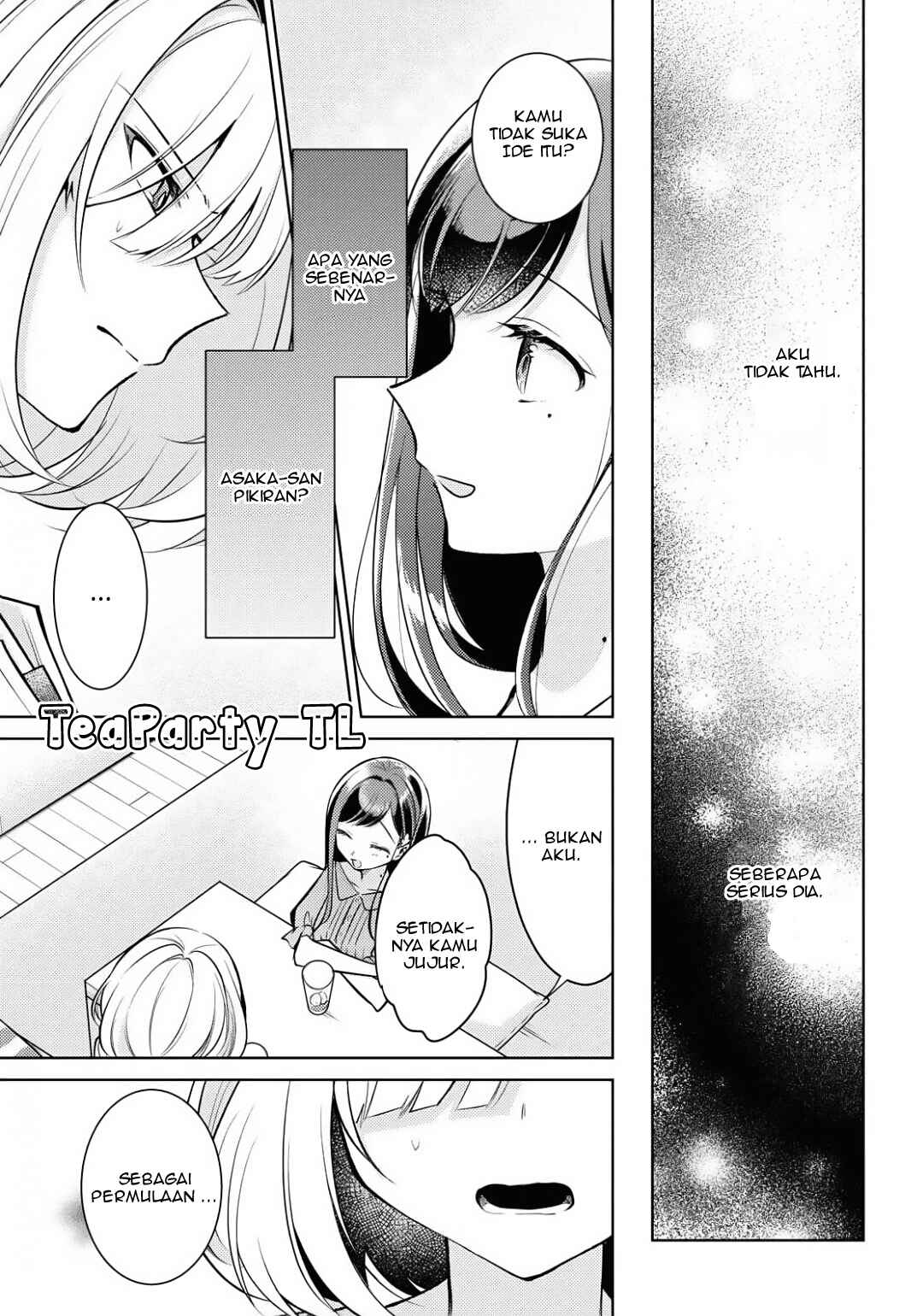Kimi to Tsuzuru Utakata Chapter 2 - Page 17