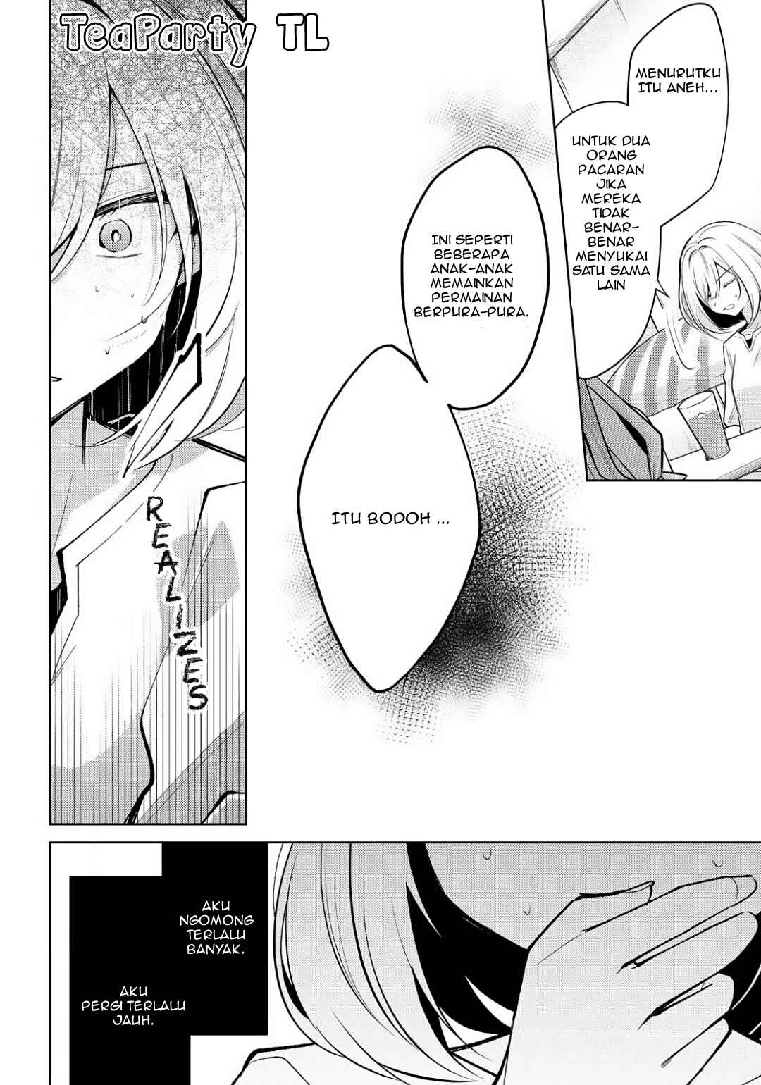 Kimi to Tsuzuru Utakata Chapter 2 - Page 18