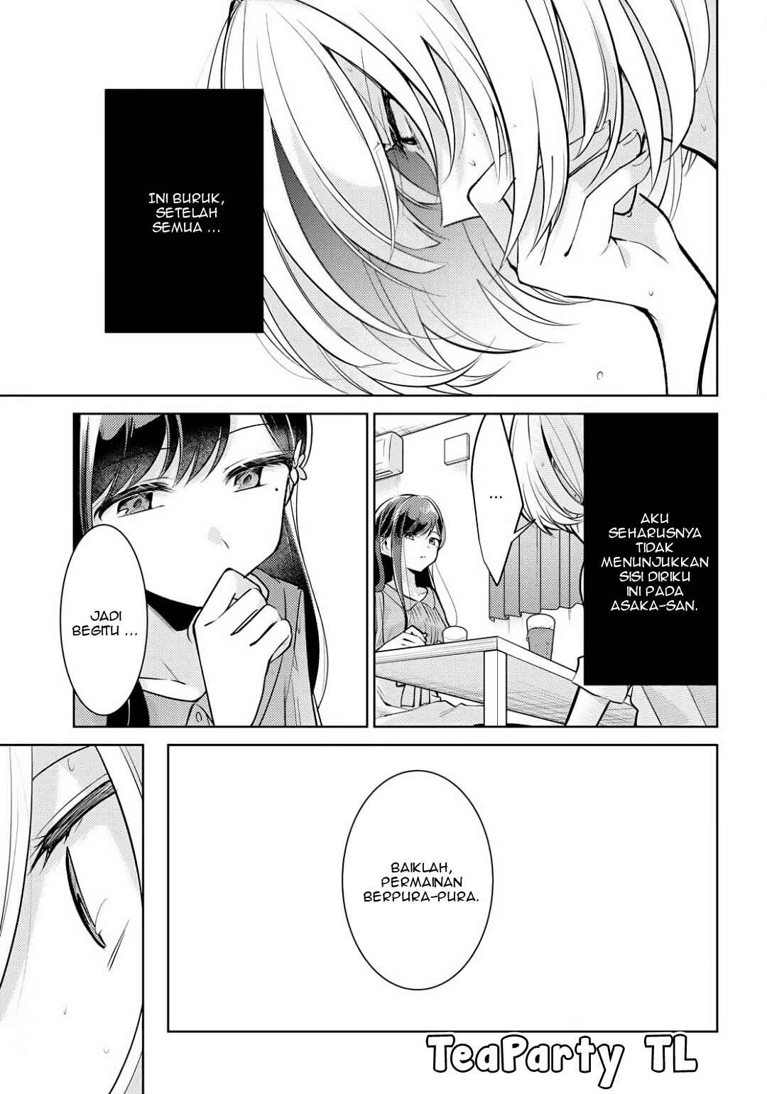 Kimi to Tsuzuru Utakata Chapter 2 - Page 19