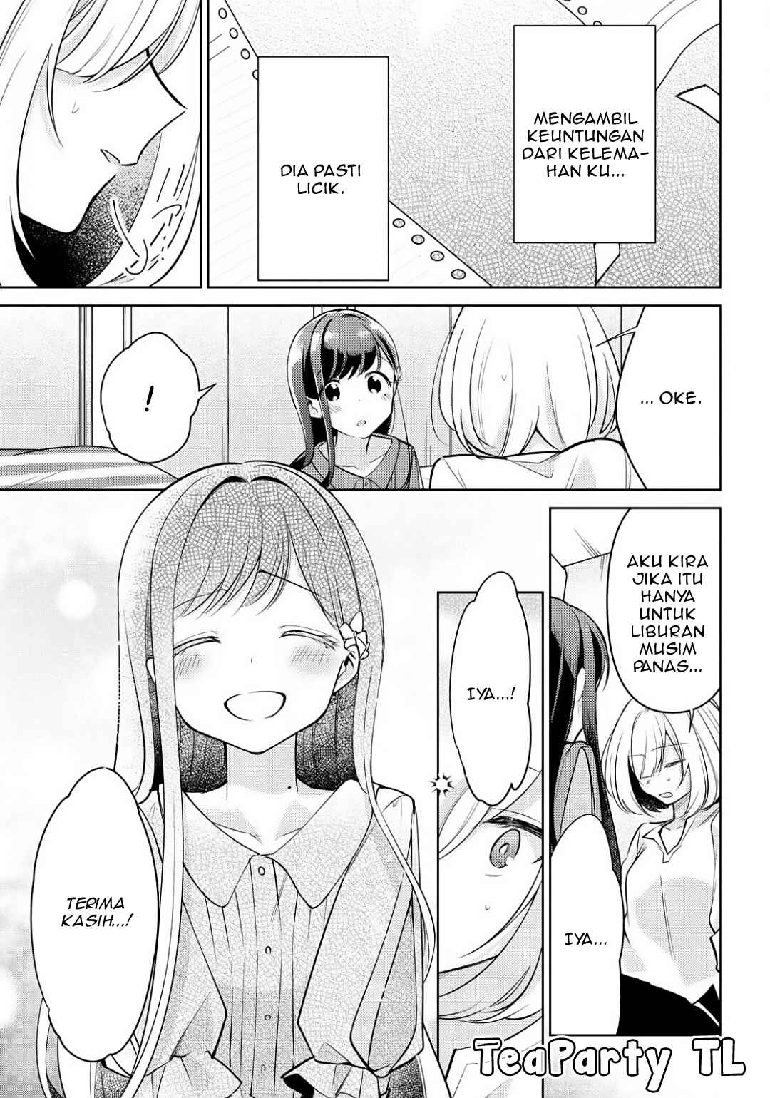 Kimi to Tsuzuru Utakata Chapter 2 - Page 24