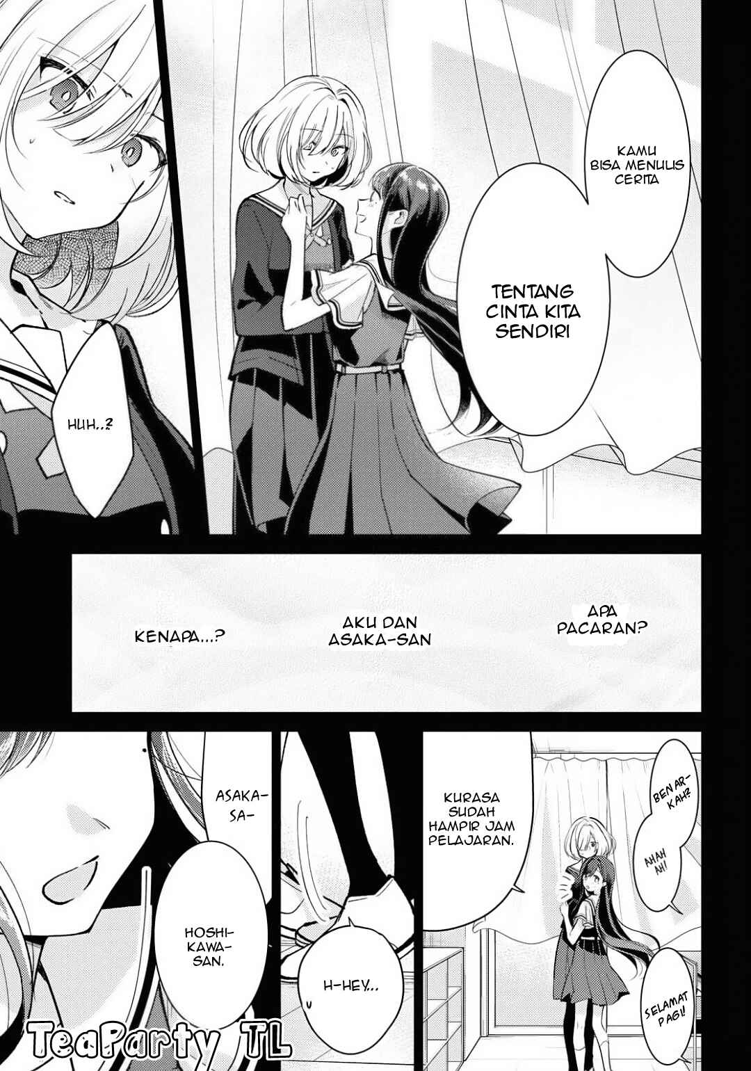 Kimi to Tsuzuru Utakata Chapter 2 - Page 5