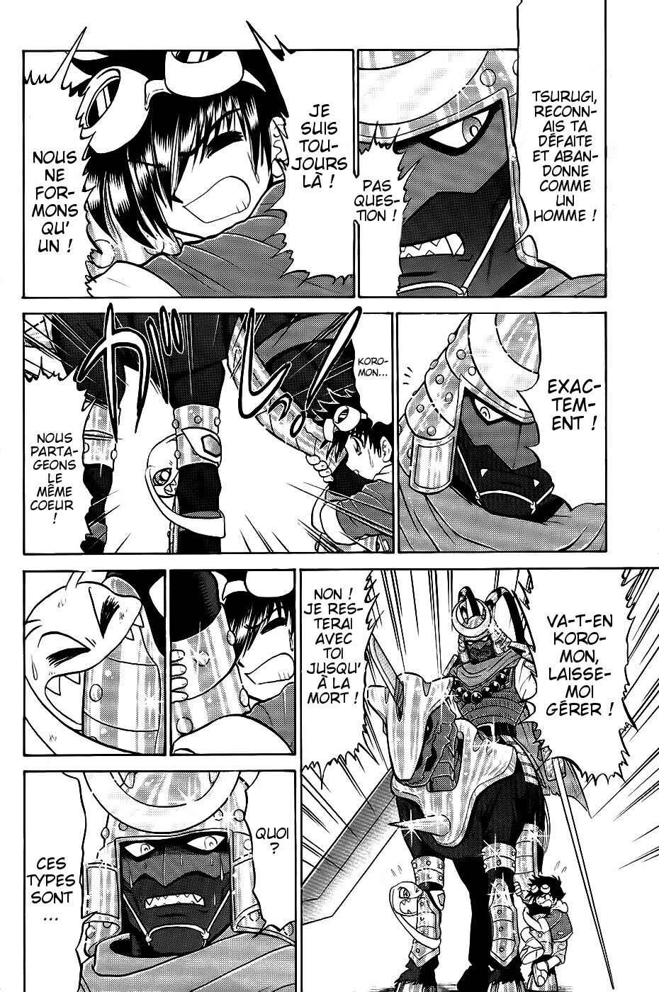 Digimon Next Chapter 13 - Page 18
