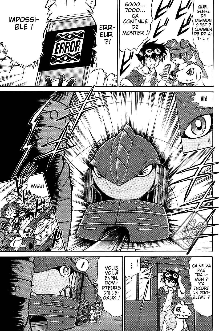 Digimon Next Chapter 13 - Page 7