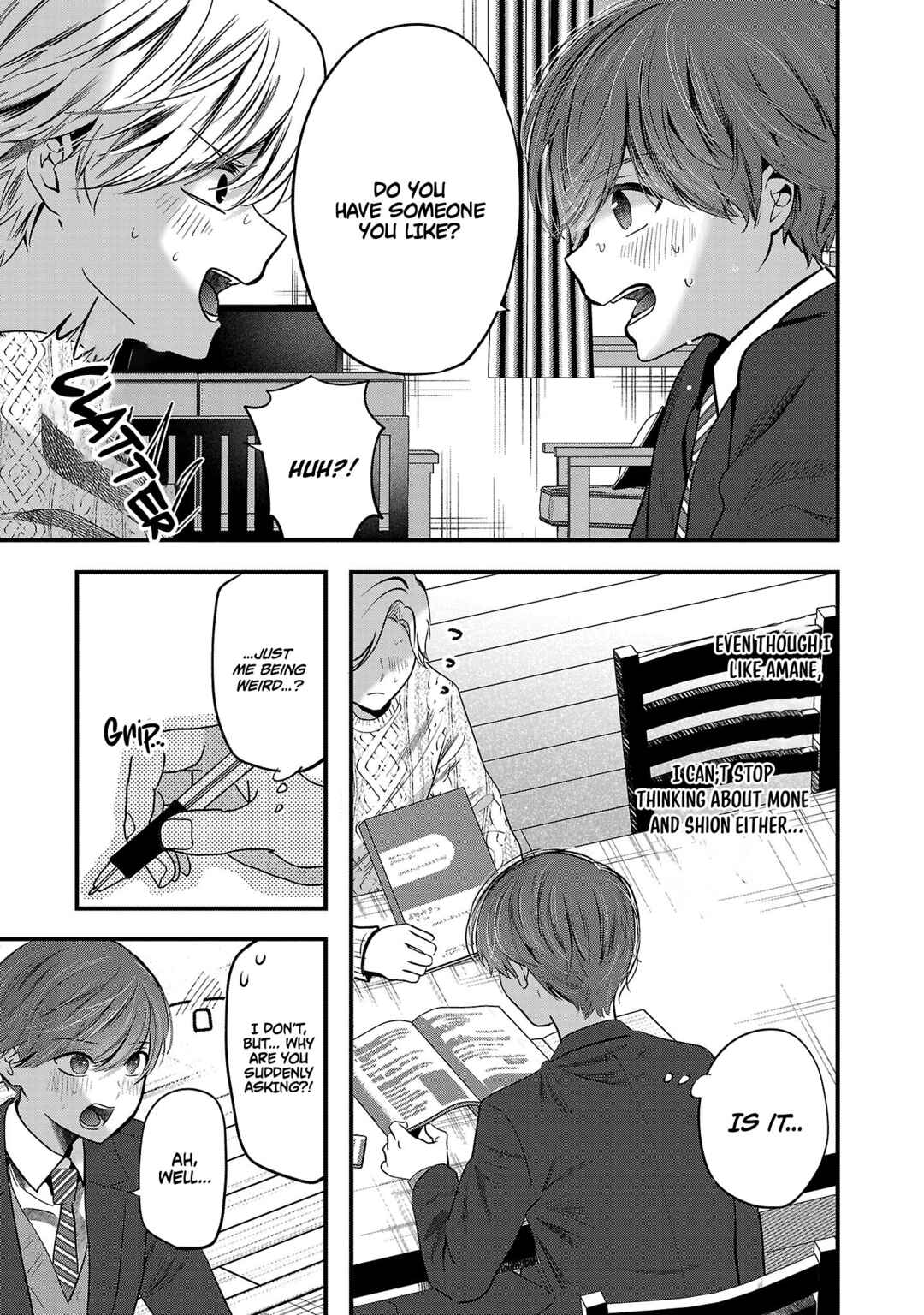 Kimi ni Koisuru Sanshimai Chapter 27 - Page 12