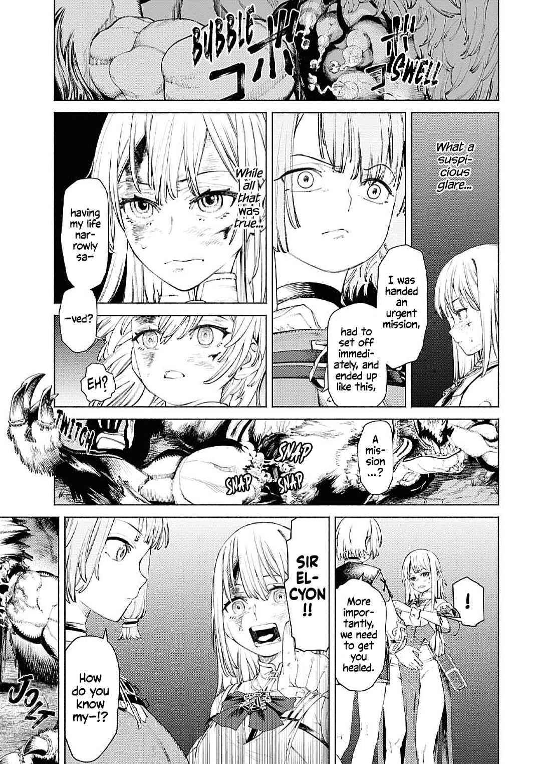 Yuusha-goroshi no Hanayome Chapter 2 - Page 5
