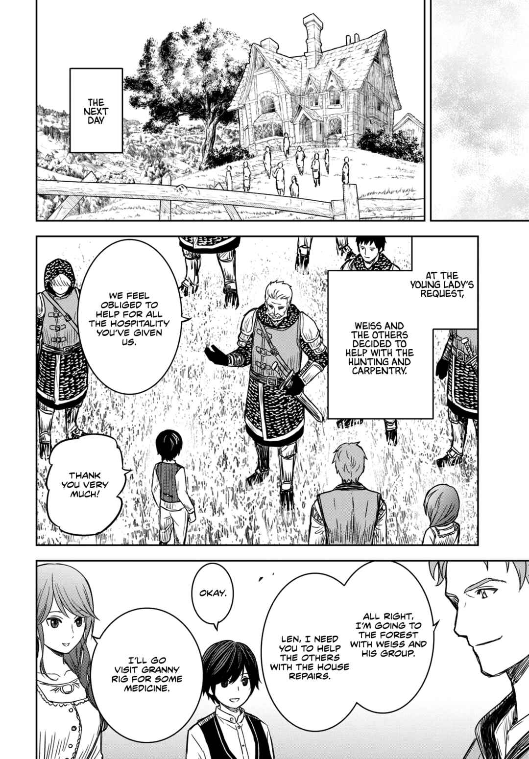 Monogatari no Kuromaku ni Tensei Shite Chapter 9 - Page 16