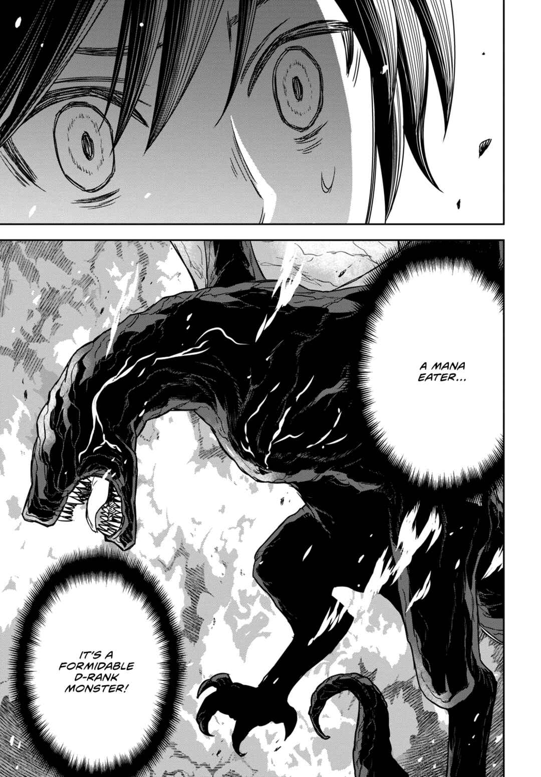 Monogatari no Kuromaku ni Tensei Shite Chapter 9 - Page 25