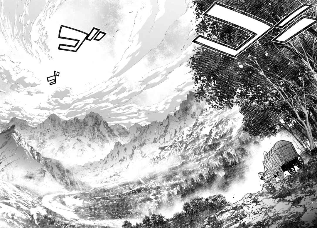 Monogatari no Kuromaku ni Tensei Shite Chapter 9 - Page 36