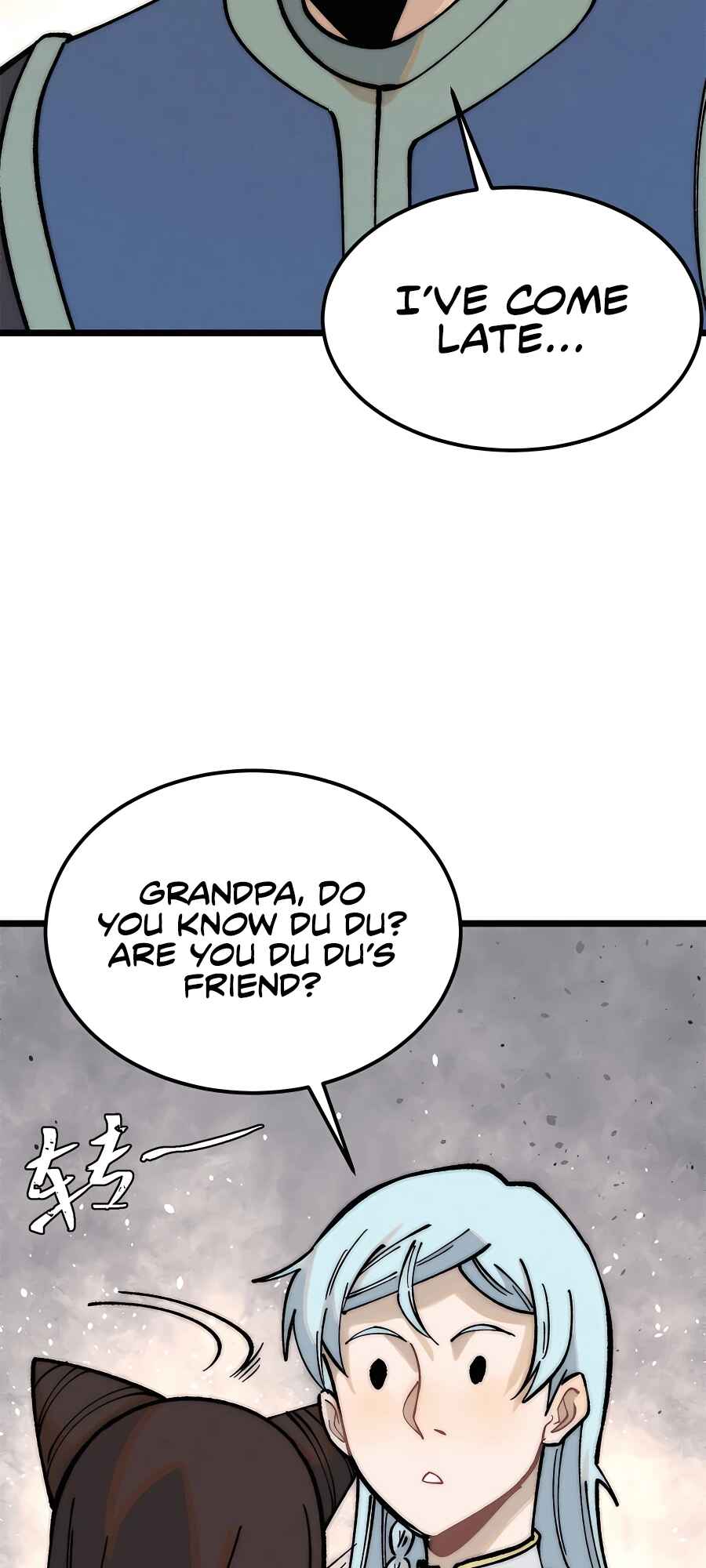 All Hail the Sect Leader Chapter 270 - Page 31