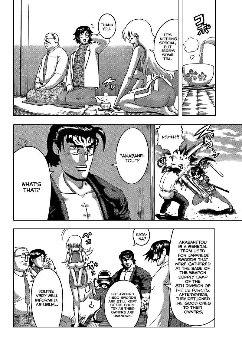 Shijou Saikyou no Deshi Kenichi Chapter 358 - Page 13