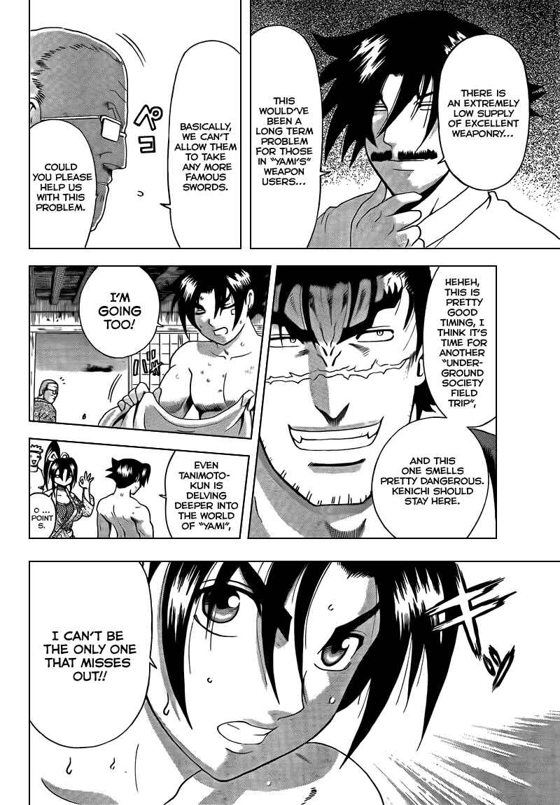 Shijou Saikyou no Deshi Kenichi Chapter 358 - Page 15