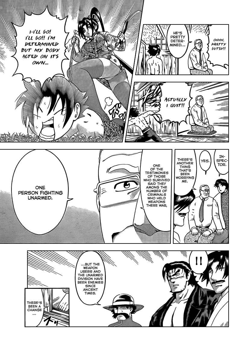 Shijou Saikyou no Deshi Kenichi Chapter 358 - Page 16