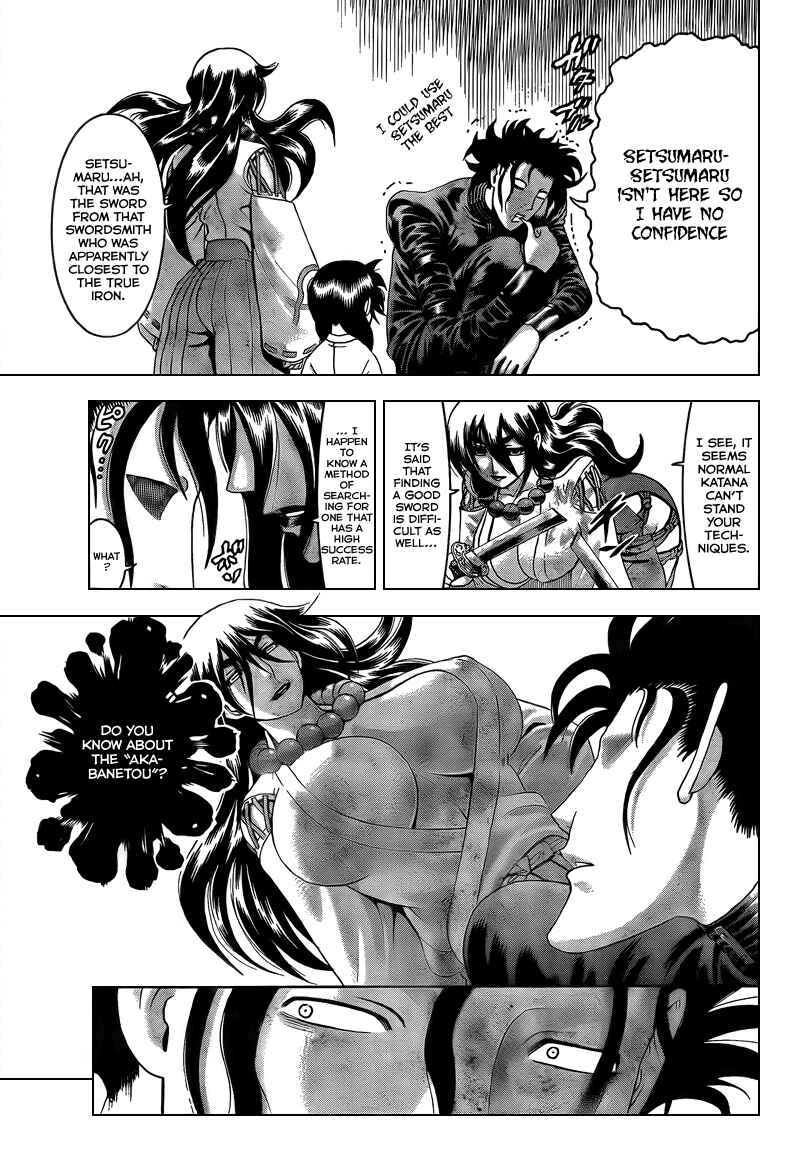 Shijou Saikyou no Deshi Kenichi Chapter 358 - Page 6