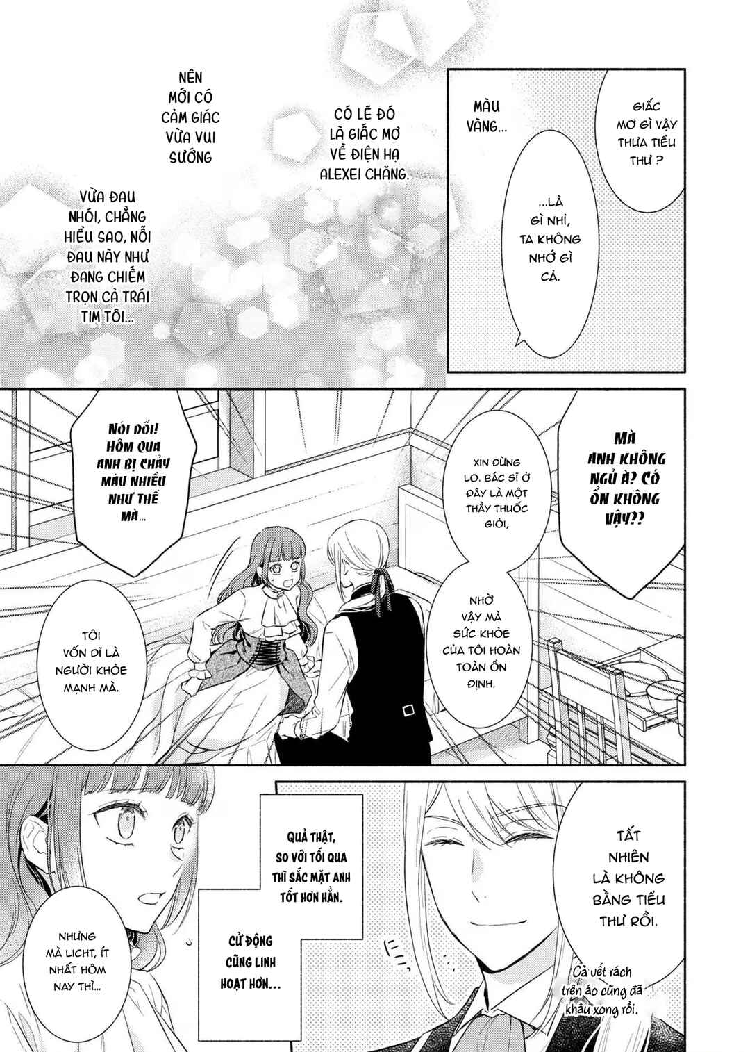 Saiyaku Reijou no Fujouri na Jijou - Konyakusha ni Watashi Igai no Oaite ga Iru to Kiite shimatta no desu ga Chapter 6 - Page 11