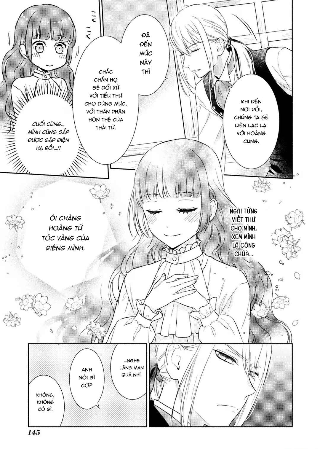 Saiyaku Reijou no Fujouri na Jijou - Konyakusha ni Watashi Igai no Oaite ga Iru to Kiite shimatta no desu ga Chapter 6 - Page 13