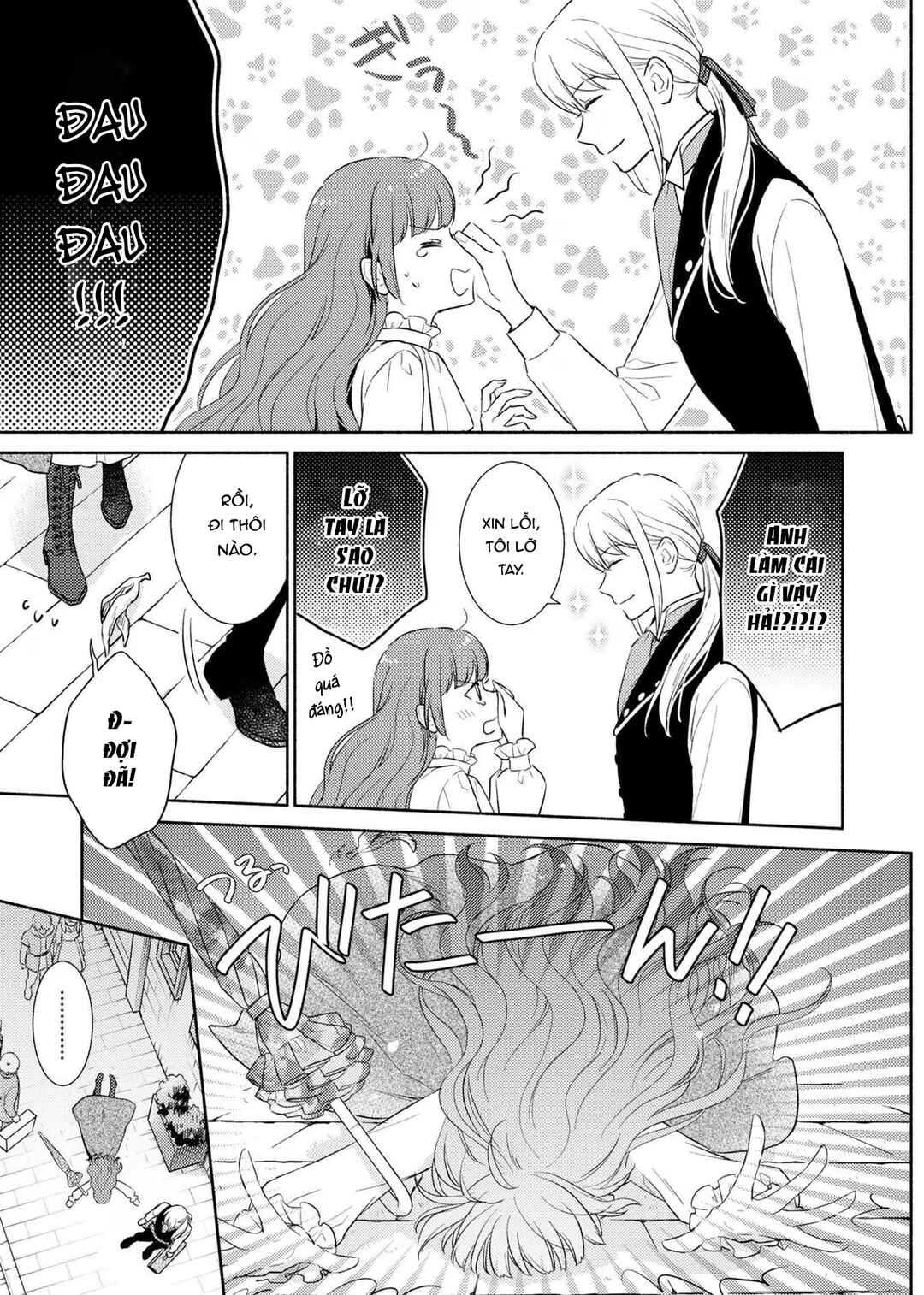 Saiyaku Reijou no Fujouri na Jijou - Konyakusha ni Watashi Igai no Oaite ga Iru to Kiite shimatta no desu ga Chapter 6 - Page 15