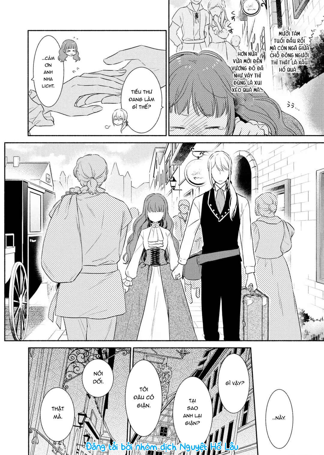 Saiyaku Reijou no Fujouri na Jijou - Konyakusha ni Watashi Igai no Oaite ga Iru to Kiite shimatta no desu ga Chapter 6 - Page 16