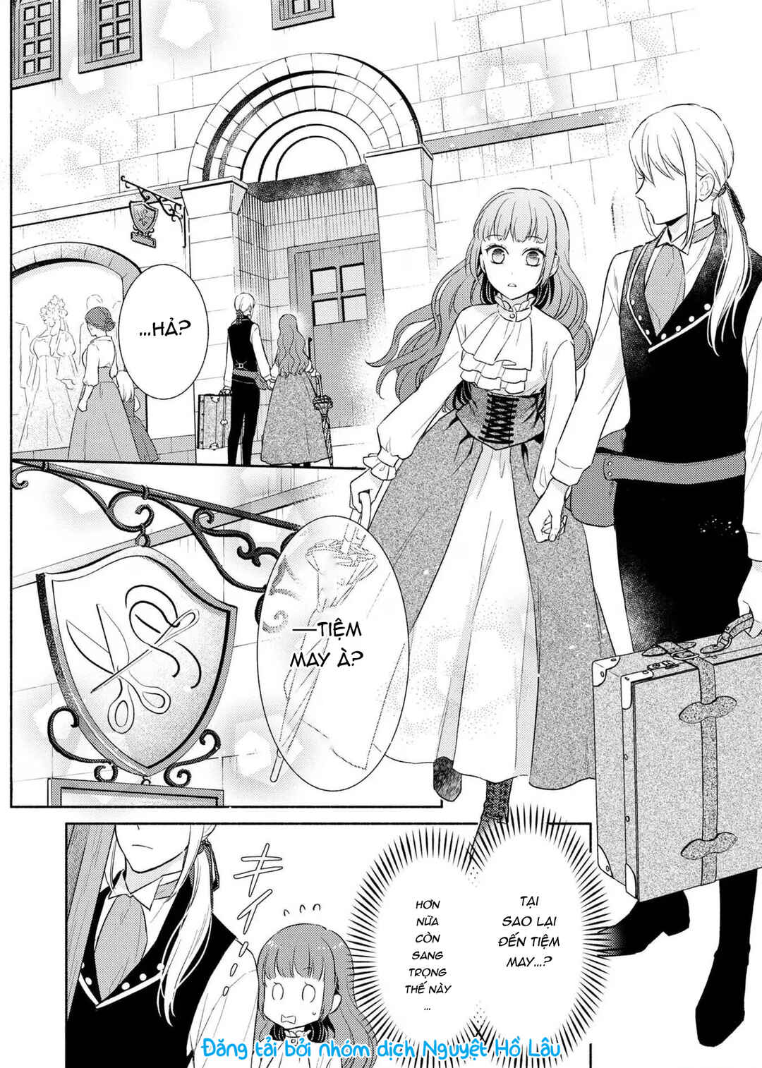 Saiyaku Reijou no Fujouri na Jijou - Konyakusha ni Watashi Igai no Oaite ga Iru to Kiite shimatta no desu ga Chapter 6 - Page 18