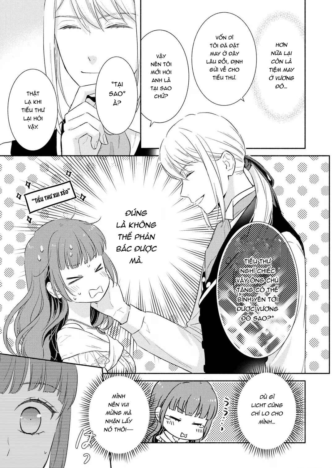 Saiyaku Reijou no Fujouri na Jijou - Konyakusha ni Watashi Igai no Oaite ga Iru to Kiite shimatta no desu ga Chapter 6 - Page 25