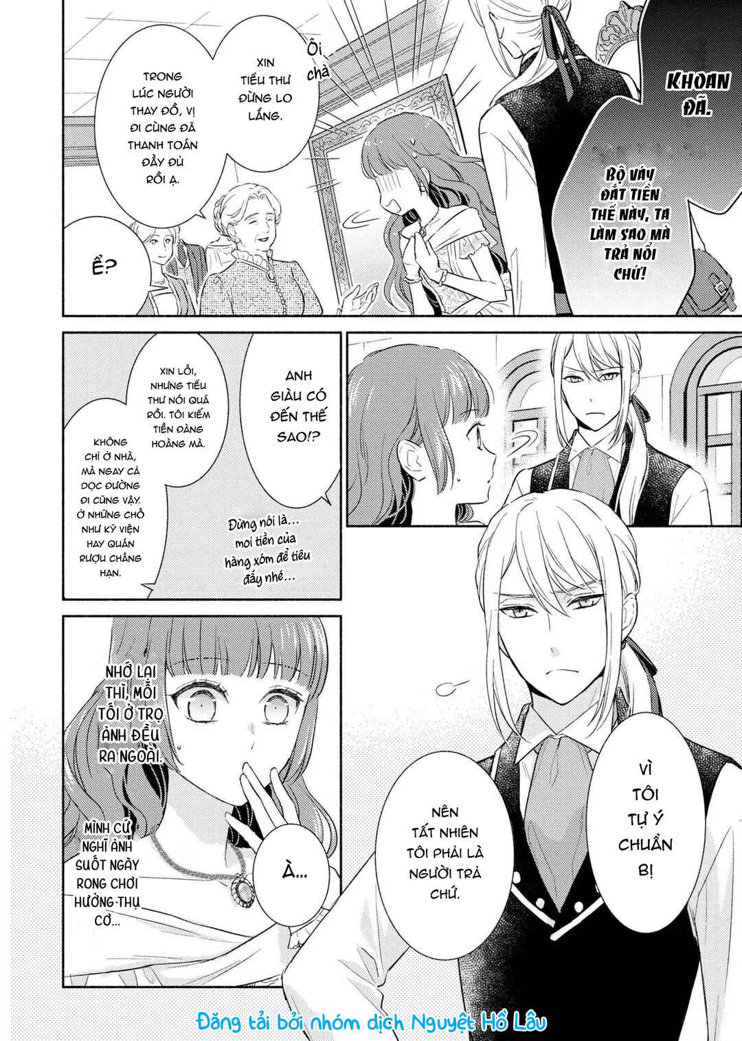 Saiyaku Reijou no Fujouri na Jijou - Konyakusha ni Watashi Igai no Oaite ga Iru to Kiite shimatta no desu ga Chapter 6 - Page 26