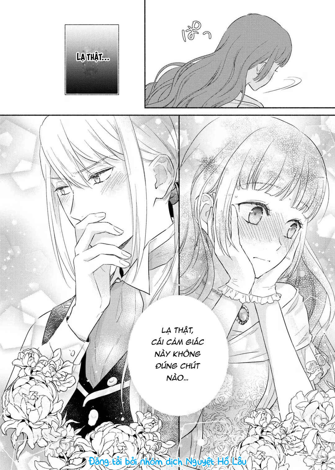 Saiyaku Reijou no Fujouri na Jijou - Konyakusha ni Watashi Igai no Oaite ga Iru to Kiite shimatta no desu ga Chapter 6 - Page 30