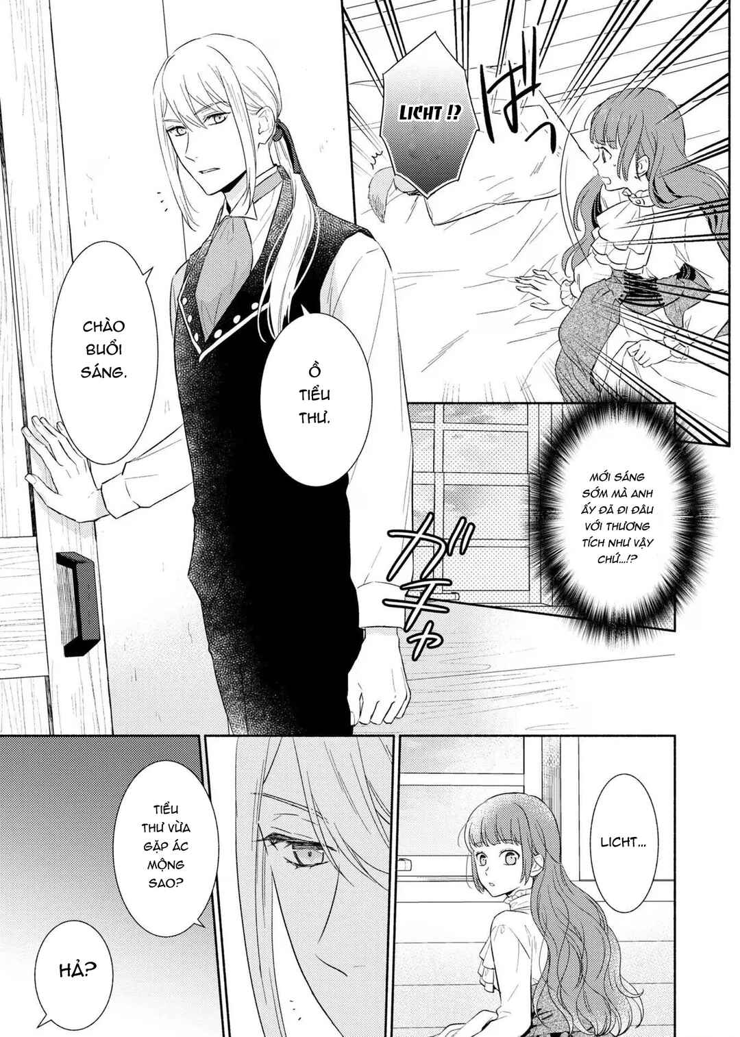 Saiyaku Reijou no Fujouri na Jijou - Konyakusha ni Watashi Igai no Oaite ga Iru to Kiite shimatta no desu ga Chapter 6 - Page 9